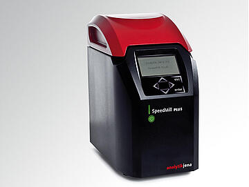 SpeedMill PLUS