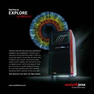 Flyer qTOWER iris EN