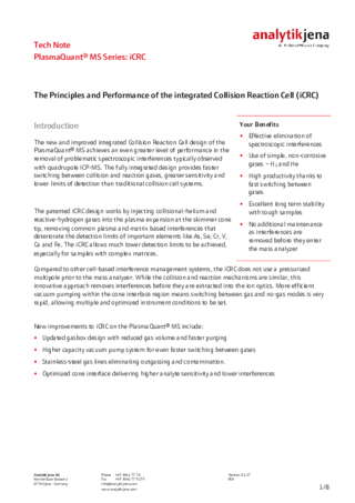 TechNote iCRC (English)